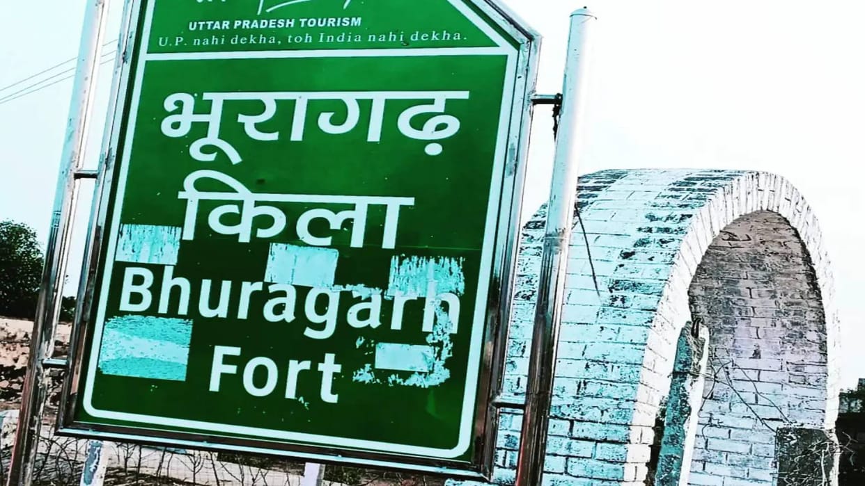 Bhuragarh Fort: Immortal Love Story of Princess Sonalika and Bahadur Natt