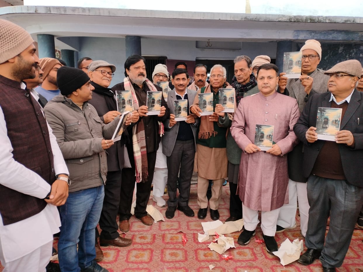 Telugu translation autobiography of Inspector General of Police released
