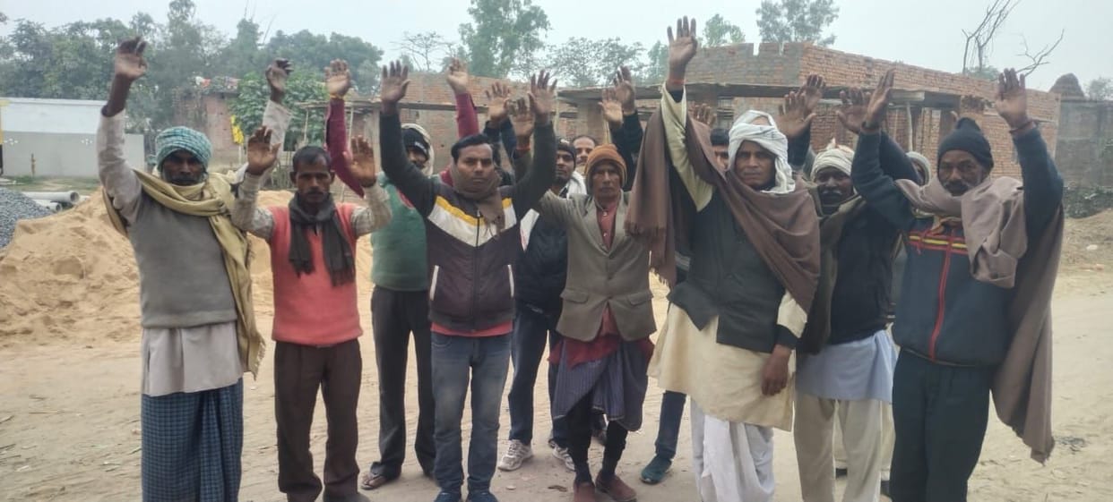 Farmers demonstrated for compensation