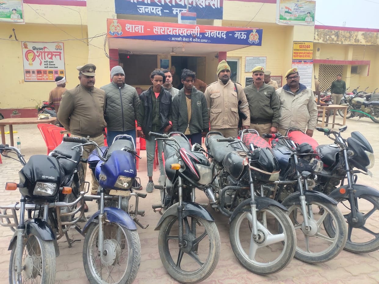 Mau News: Police caught two thieves with six stolen bikes, CO made many revelations in the press conference
