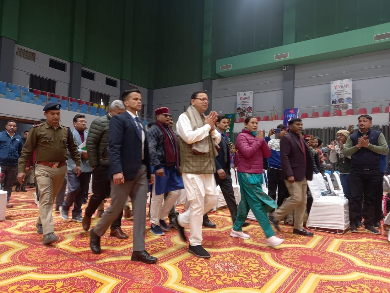 CM Pushkar singh Dhami inaugurated state level youth festival Uttarakhand news in hindi