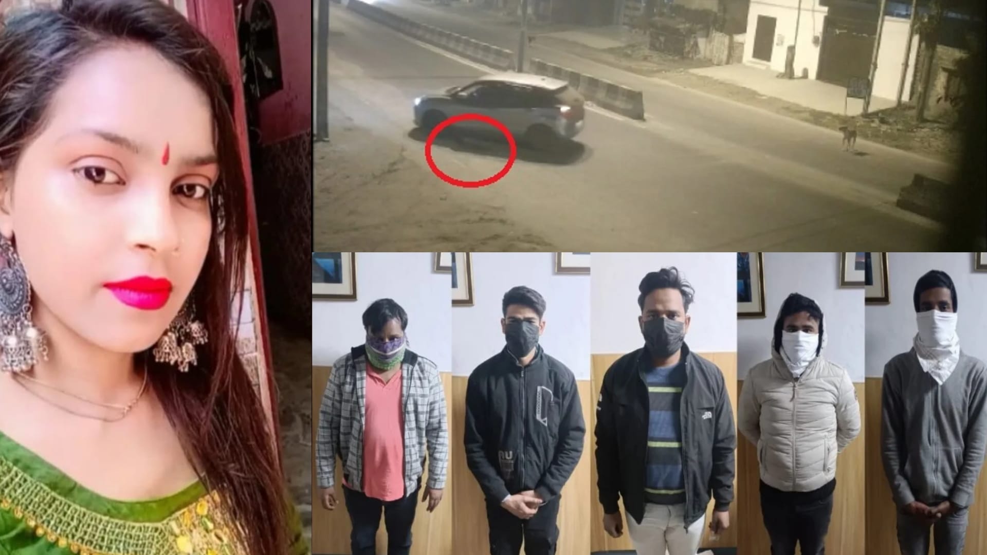 Kanjhawala Case one delivery boy is eyewitness in case police do not heard him