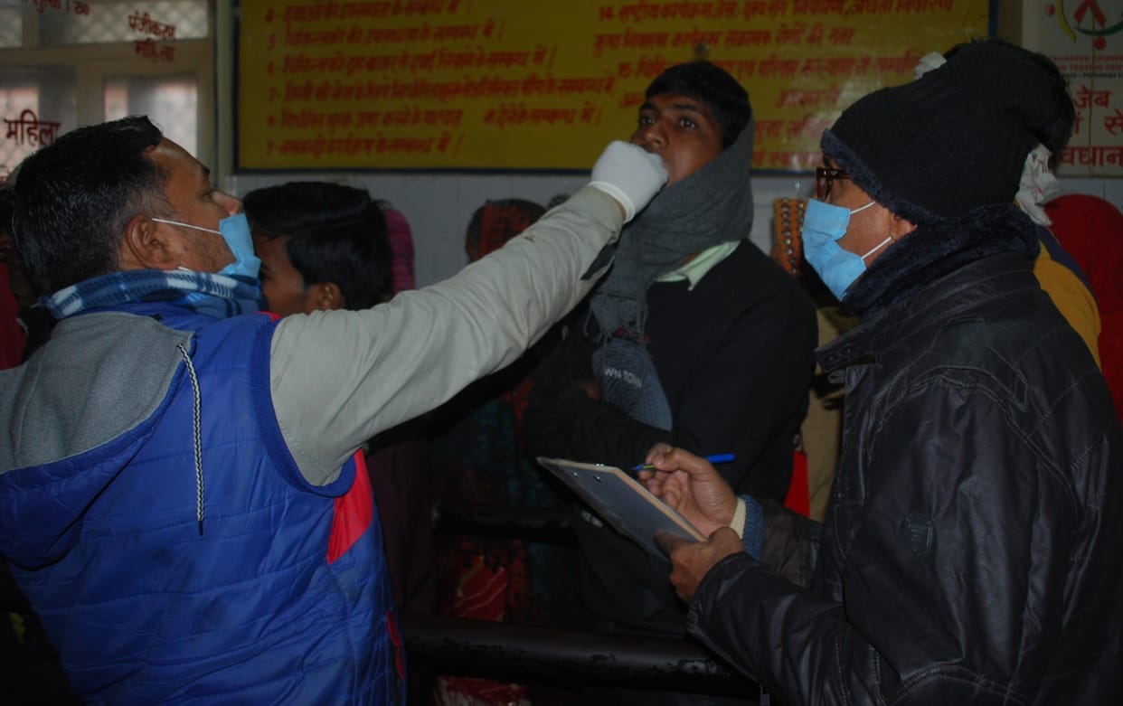 Hathras: Corona investigation of patients and attendants coming to the district hospital started