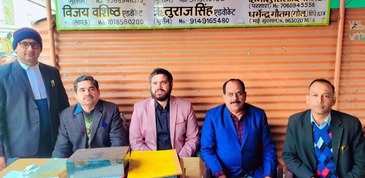Hathras: Corona infected advocates will get financial help