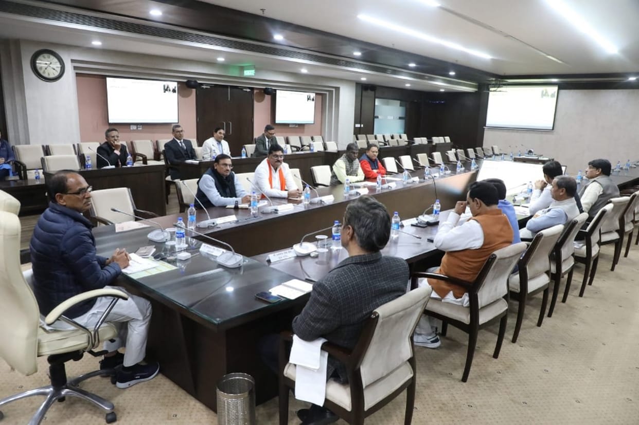 investors summit to be held in Madhya Pradesh on January 11-12, 2023