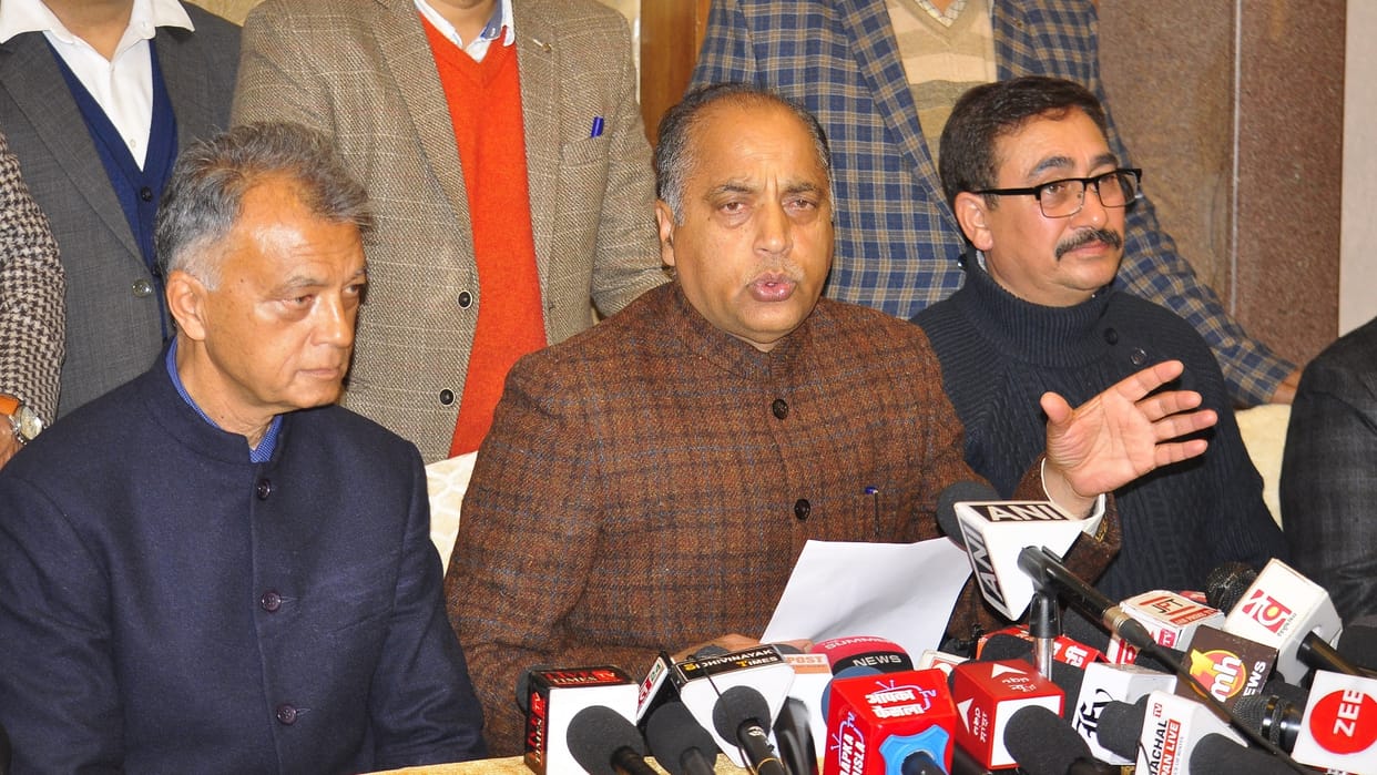 neta pratipaksh jairam thakur statement over HPSSC Hamirpur