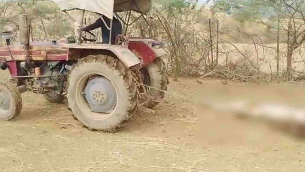 Hamirpur: Case against four including the village head