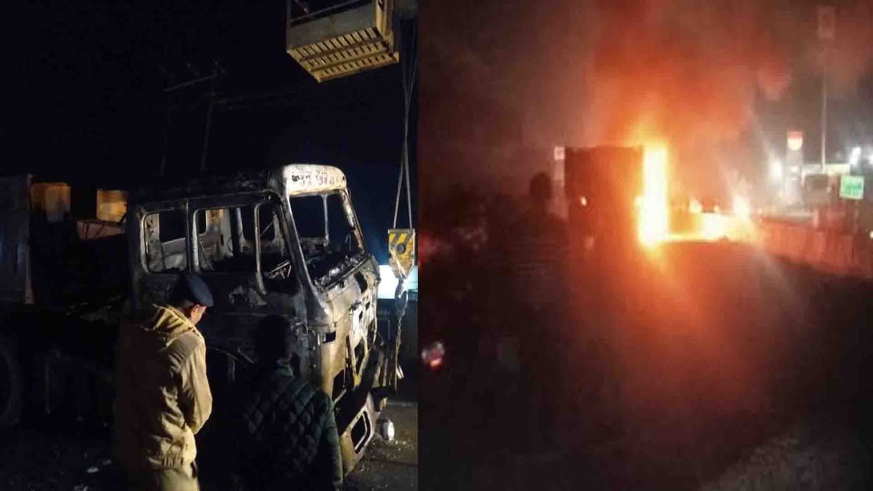 Dumper and scooty caught fire after a fierce collision, female Babu of Agriculture University died
