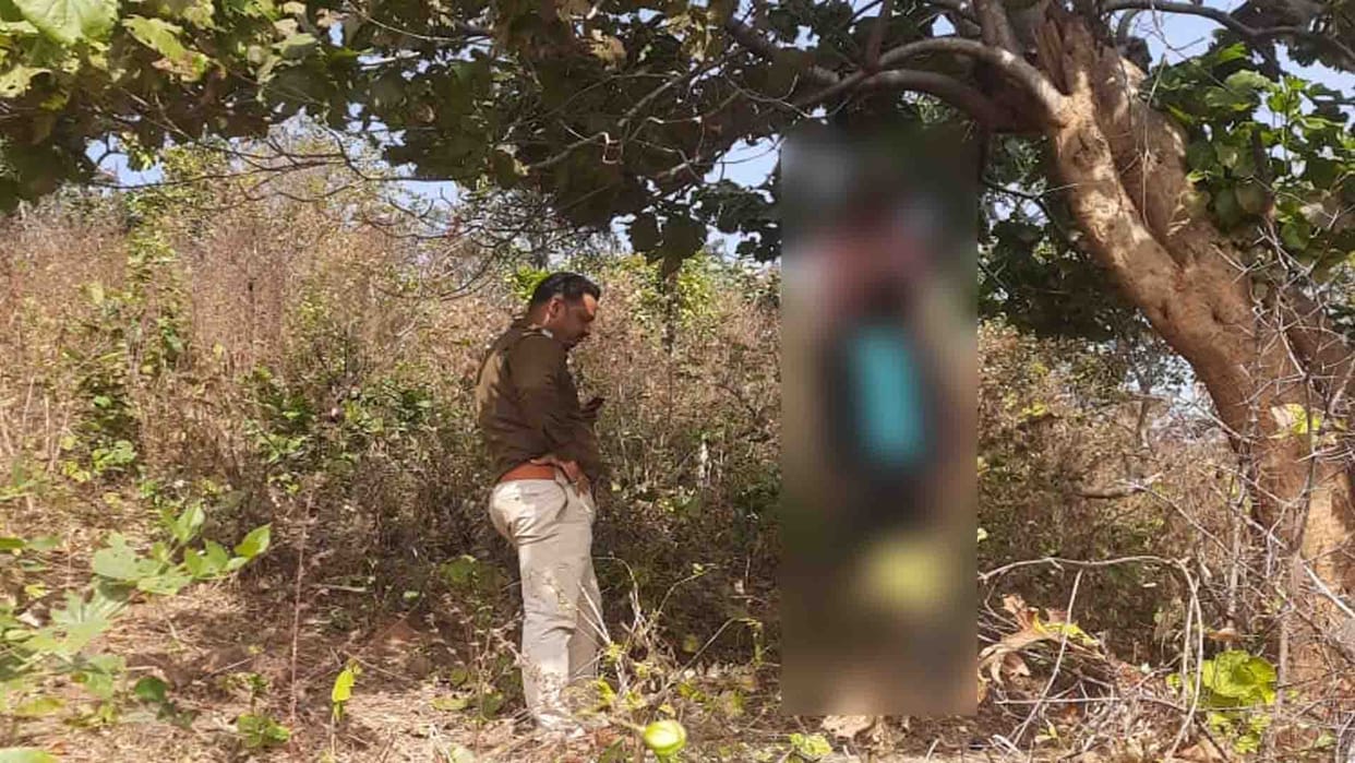 Chitrakoot: Dead bodies of lover couple found hanging in the forest