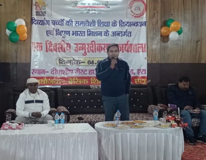 We are moving towards the goal of making a skilled India: Dr. Jitendra