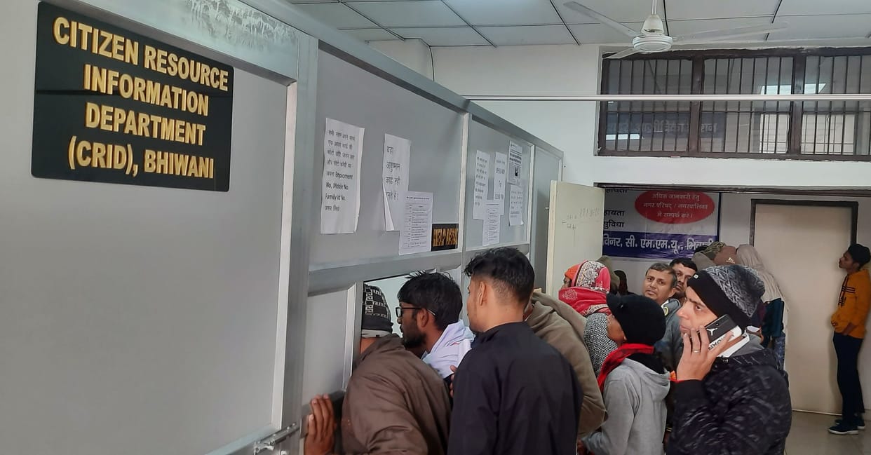 Administration has set up help desks, yet PPP errors are not decreasing