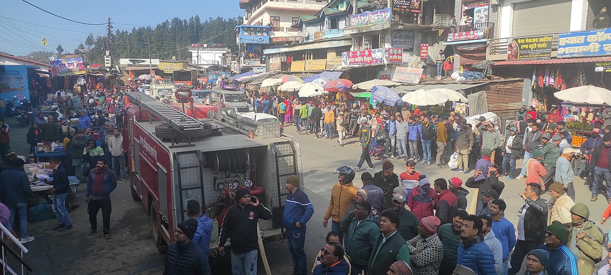 Fire in Lohaghat Shop