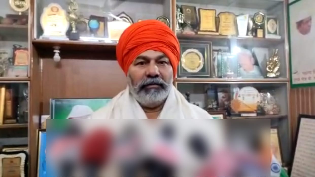 Muzaffarnagar News: Rakesh Tikait has a new statement for Bharat Jodo Yatra of Congress