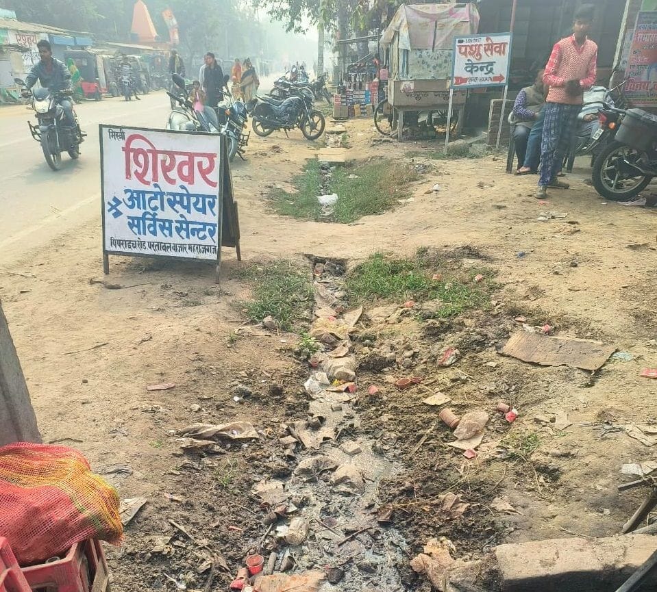 Drains broken in Mahant Avedyanath locality, people upset