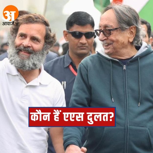 न्यूज़