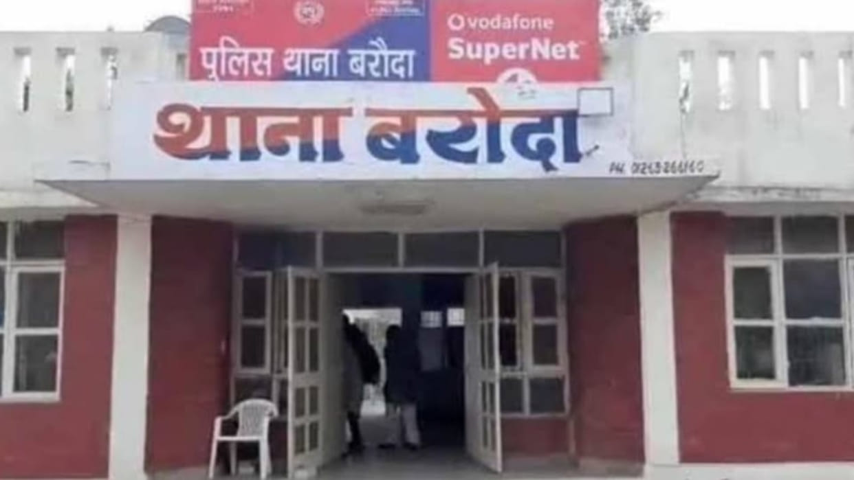 Case filed against eight for the murder of Narendra of Bhainswal Khurd  Sonipat