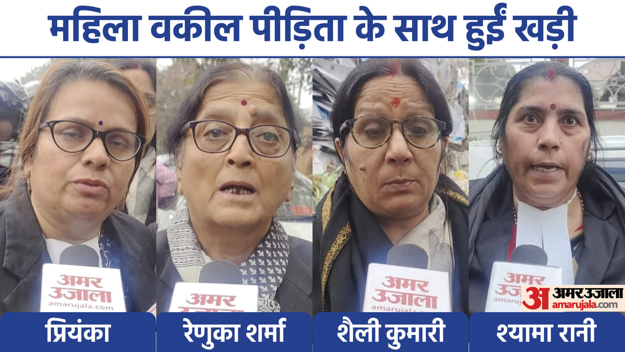 Patna High Court male and female lawyers clash over justice to intern