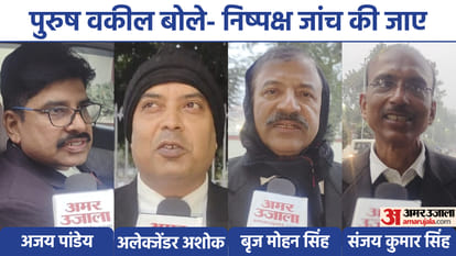 Patna High Court male and female lawyers clash over justice to intern