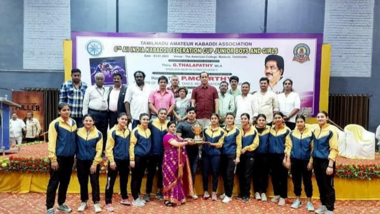 himachal women kabaddi team wins bronze meal in all india kabaddi federation cup