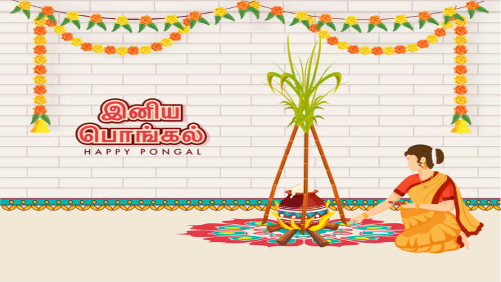 Pongal 2023 know significance importance and who is worshiped on the four days of pongal