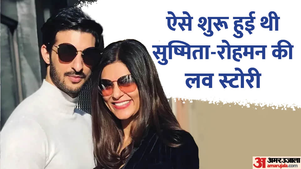 Rohman Shawl Birthday Know how His Love story Started with Sushmita sen