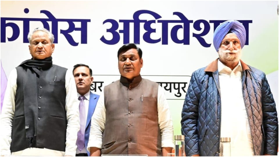 Rajasthan Congress Appoints 100 Block President CM Ashok Gehlot And Sachin Pilot