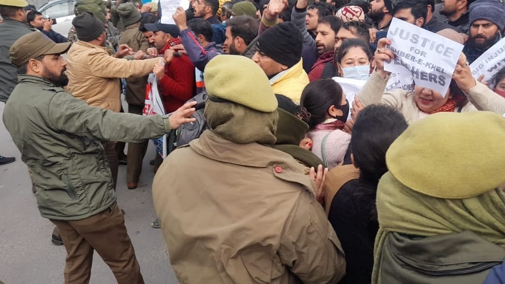Jammu Rehbar e khel teacher protest outside Press Club in support of their demands