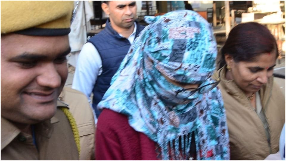 RTU Professors Girish Parmar Case Bail application of accused Isha Yadav rejected kota