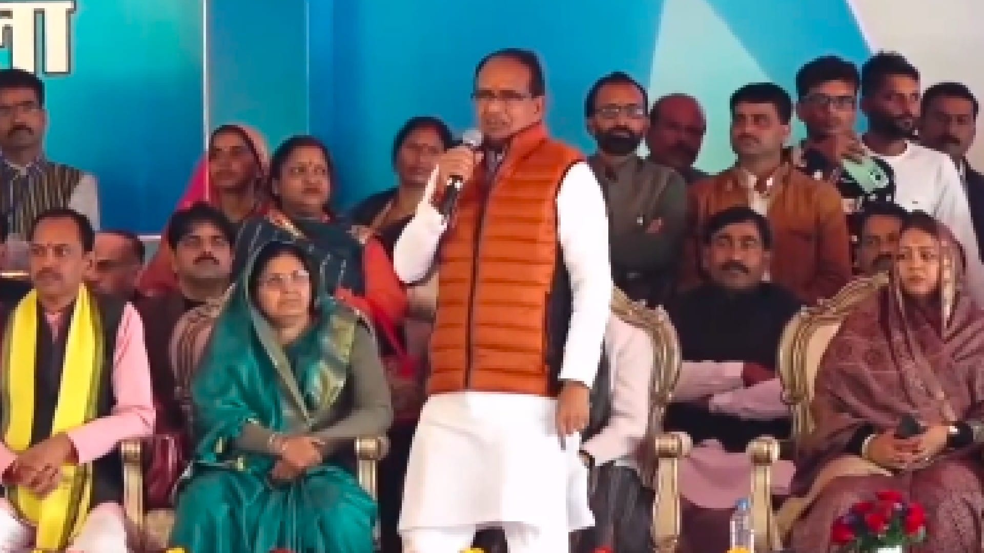 The state government gave plots to ten thousand people in Tikamgarh
