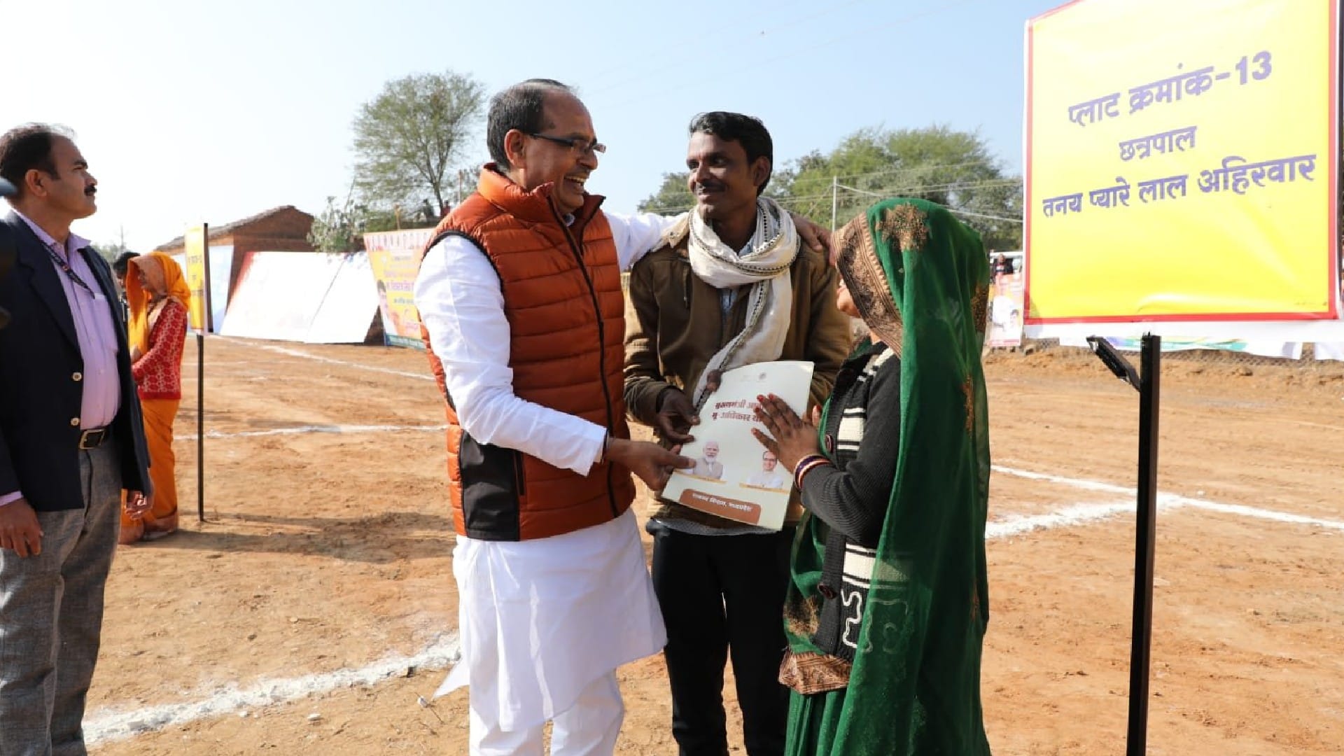 The state government gave plots to ten thousand people in Tikamgarh