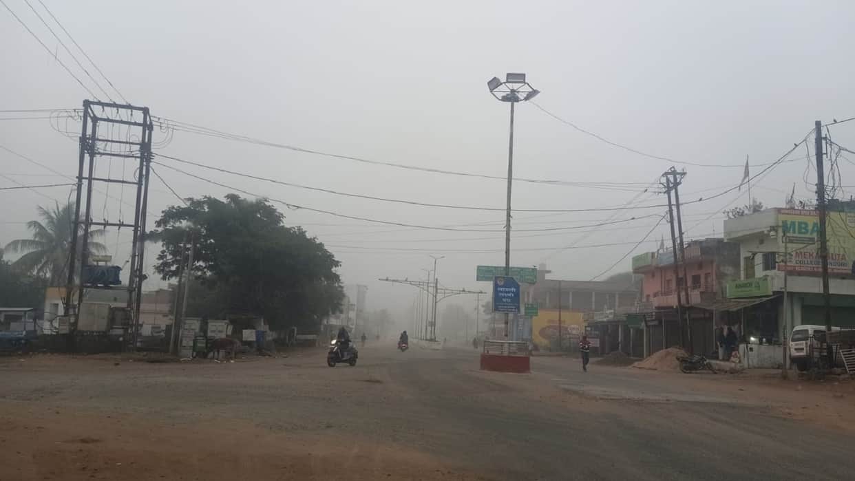 MP Weather Holiday for schools in many districts including Ujjain Chhatarpur in the grip of cold wave and dens