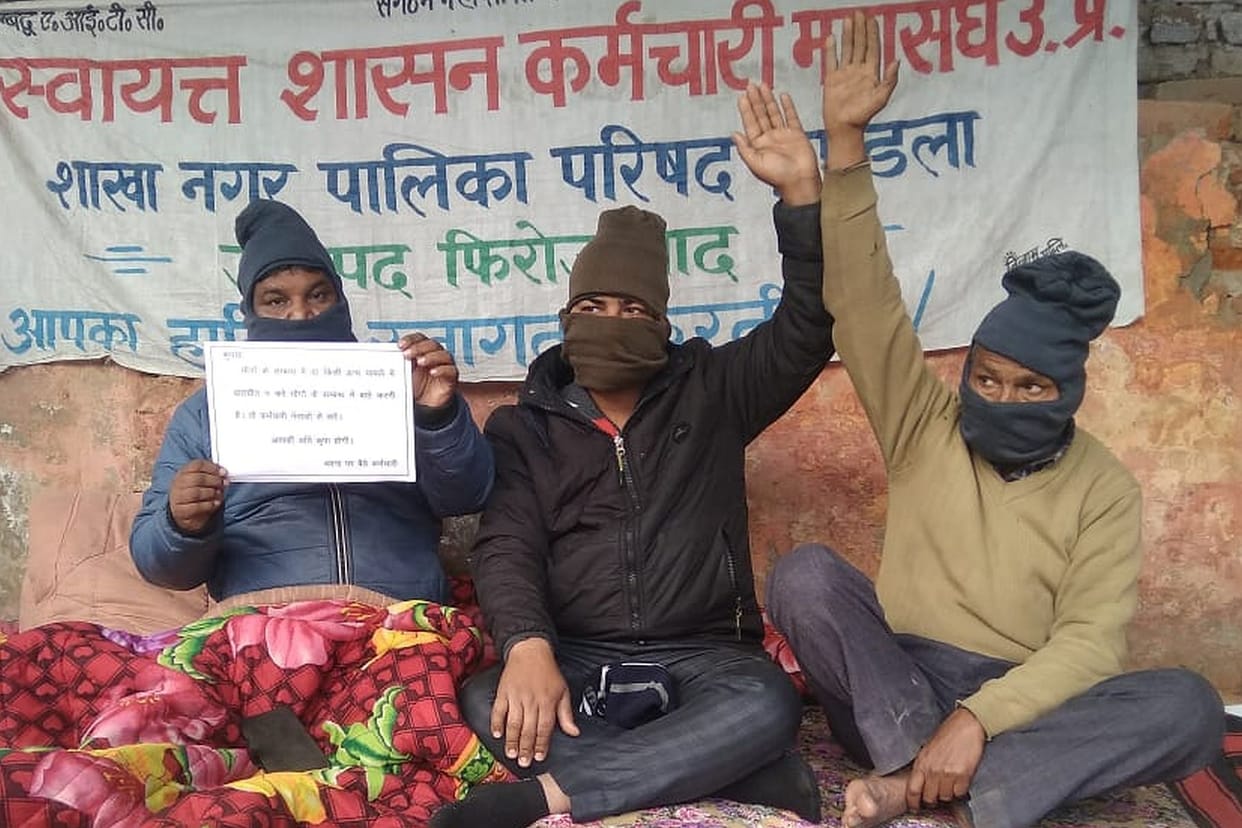 If there is no hearing in 72 hours, there will be a strike in the municipality