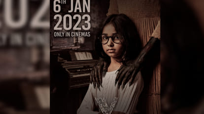 The Y Movie Review Girideva raaj directed movie hindi film showing way to implement consumer law on cinema too
