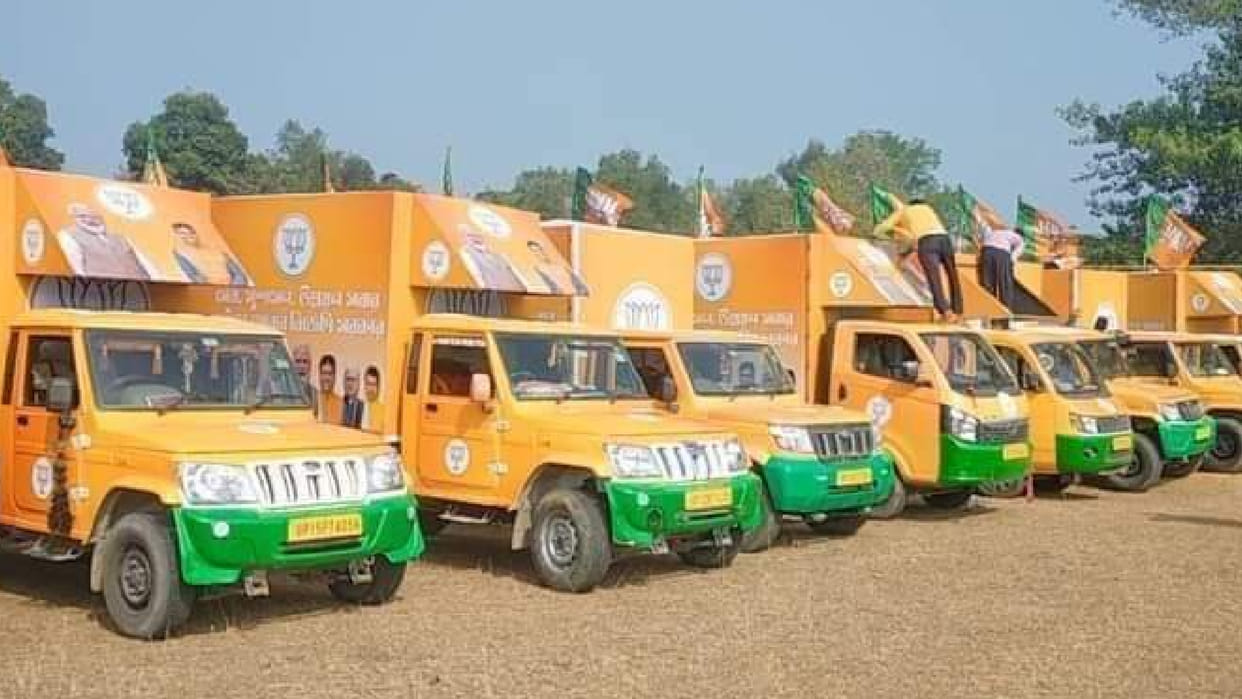 Tripura Amit Shah will flag off Rath Yatra Jan Vishwas Yatra preparations complete Latest News Update
