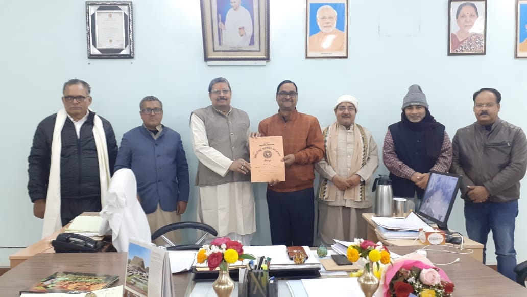88 thousand types of plants will be planted in Naimisharanya teerth UP by Sanskrit University