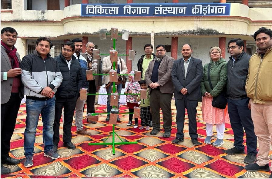 indias first mobile tree installed at BHU Ruiya ground for  get rid of many diseases