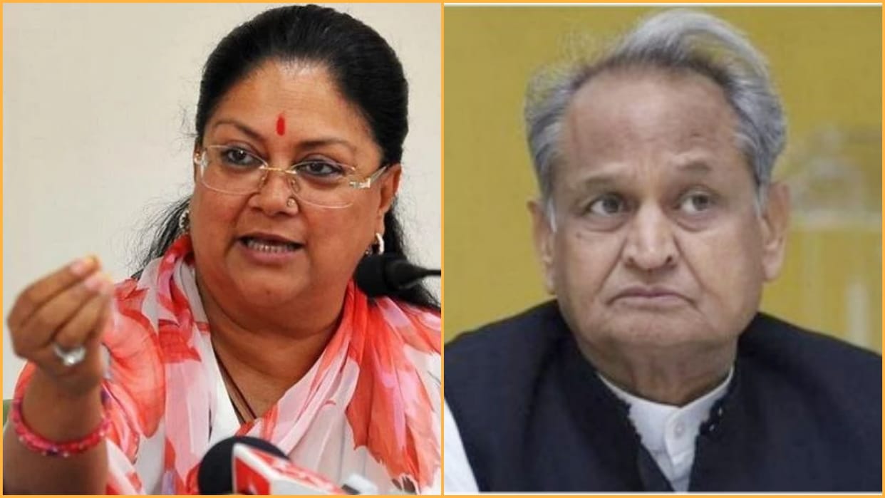 BJP Targets Gehlot government for breaking boundary wall of Devnarayan temple Ajmer