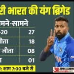 भारत बनाम श्रीलंका