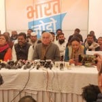 जयराम रमेश