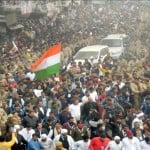 राहुल गांधी यात्रा अपडेट।