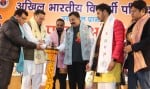 रुद्रपुर में आयोजित एबीवीपी के प्रांत अधिवेशन का शुभारंभ करते सीएम धामी। संवाद