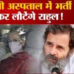 सोनिया
