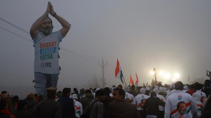 भारत जोड़ो यात्रा, राहुल गांधी