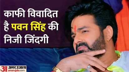 Pawan Singh Birthday: Know About Bhojpuri Actor Affair marriage and Life Story In  Hindi