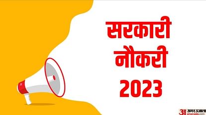 Sarkari Result Naukri 2023 Live Updates Check Latest Govt Jobs Board Exam Results in Hindi