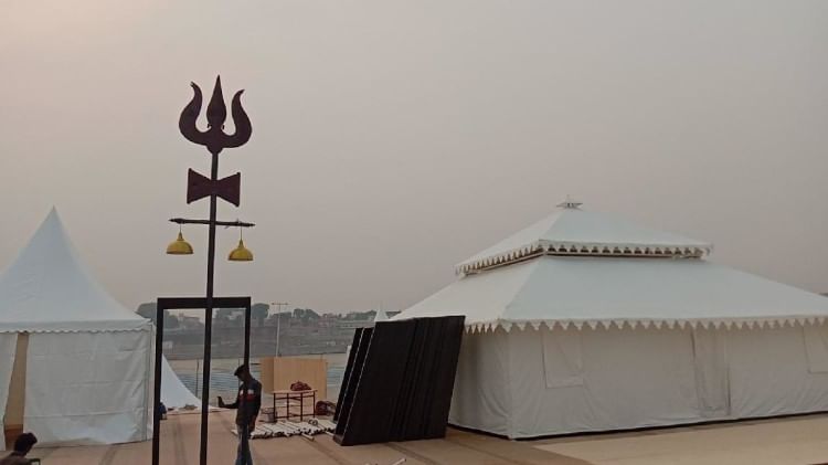 टेंट सिटी