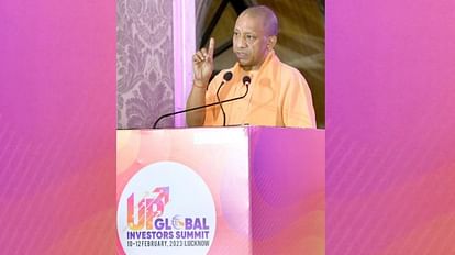 UP News: पहले भूमि पूजन में छह लाख करोड़ रुपये के निवेश प्रस्ताव धरातल पर उतारेगी योगी सरकार मुख्यमंत्री योगी आदित्यनाथ।