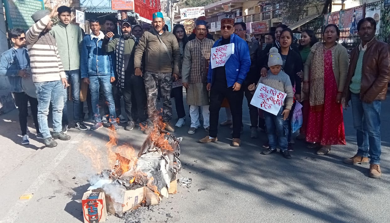 Folk Singer in Almora