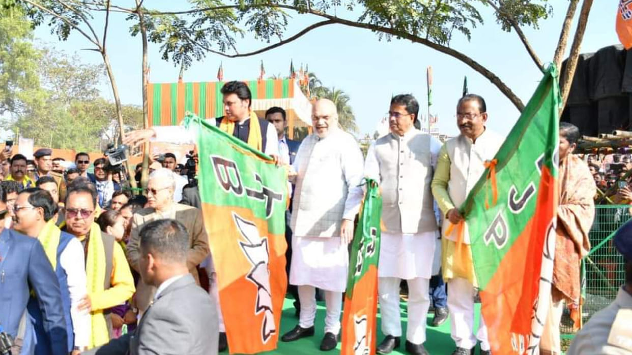 Tripura Amit Shah flagged off BJP Rath Yatra said Our government ended terrorism Latest news Update
