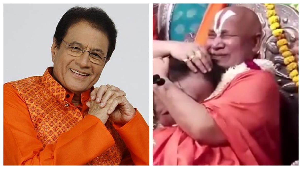 Jagadguru Rambhadrachaya Gets Emotional Hugged Ramayan Fame Actor Arun Govil Video Goes Viral